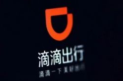 【4分钟教程】吉安市工厂咨询热线电话_哔哩哔哩-3